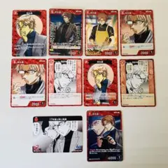 名探偵コナン　TCG 赤　沖矢昴　まとめ売り