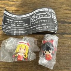 東方Project めじるしアクセサリー 2種セット　魔理沙　ブランドールスカー