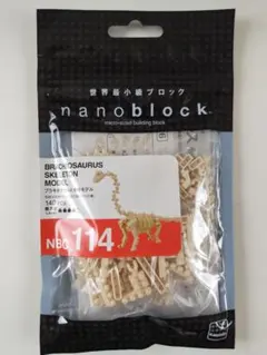 Item thumbnail for item 4326b752-eee1-4918-86b6-856b927b1765