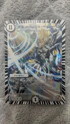 2026年最新】遊戯王初期二期の人気アイテム - メルカリ