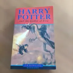 Harry Potter and the Goblet of Fire洋書