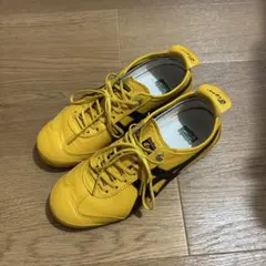 オニツカタイガー　メキシコ 66 黄色　23cm