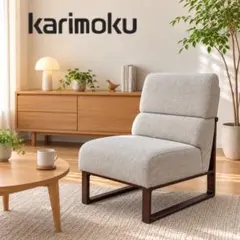 【美品】カリモク CS6205 食堂椅子 リビングダイニングチェアのサムネイル