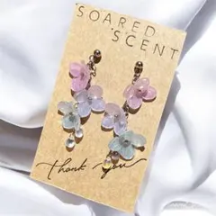 3連紫陽花 ピアス/イヤリング A#49