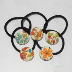 ヘアゴム5個セット 花柄 ハンドメイド つつみボタン