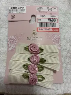 青木美沙子×しまむら　NINA'S リボンヘアピンのサムネイル