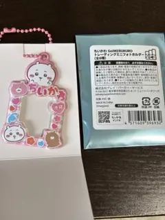 なつみかん♪即購入OK様 リクエスト 2点 まとめ商品