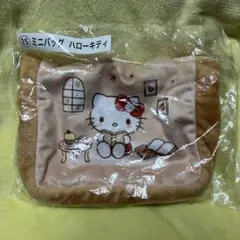 ハローキティ ミニバッグ ミニトート サンリオ当りくじ