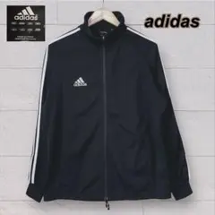 アディダス adidas ダークネイビー　トラックジャケット