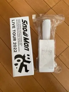 SnowMan ペンライト まとめ セット LABO mania ラボ マニア