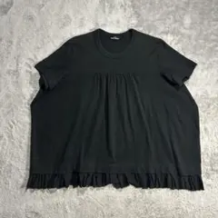 AD2020 20AW チュールギャザーベルトTシャツ 白 AD2020 20AW チュールギャザーベルトTシャツ 白 - メルカリ