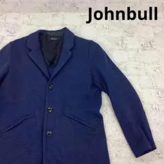 Johnbull ジョンブル ウールチェスターコート