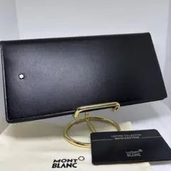 2026年最新】MONTBLANC メンズ 長財布の人気アイテム - メルカリ