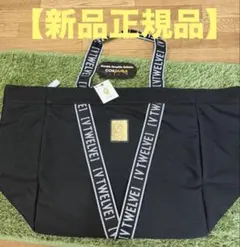 Item thumbnail for item cdd61216-642a-4e83-873c-0f57a9a97441