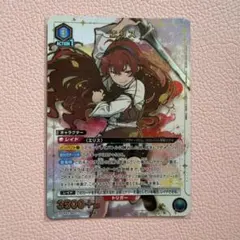 繰り返す覚悟 時崎狂三 SEC ヴァイス ファンタジア文庫 サインカード