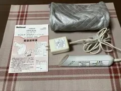 Item thumbnail for item eecce235-ff50-4ad3-ac44-4e0bfdcb5a60