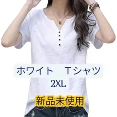 Item thumbnail for item ba3ad0f2-57f0-41d5-be27-5e24a6136165