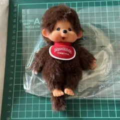 モンチッチ　キーチェーンマスコット　スタンダード　男の子