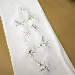 Item thumbnail for item f1f1691e-c3dc-445e-aab4-96692bd73b23