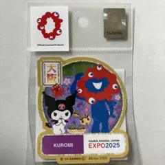 ミャクミャク　クロミ　ステッカー　大阪関西万博 EXPO2025 サンリオ