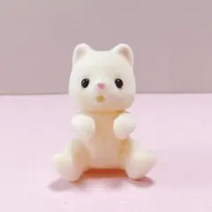 シルバニアファミリー シルバニア シルクネコの赤ちゃん おすわり
