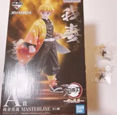 鬼滅の刃 一番くじ 我妻善逸 フィギュア