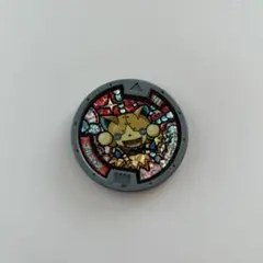 ゴルニャン 妖怪ウォッチメダル