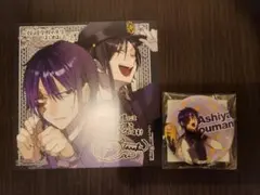 2025年最新】妖怪学校の先生はじめました! 缶バッジの人気アイテム