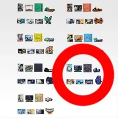 ヒロアカ一番くじ L賞 ステッカーセット