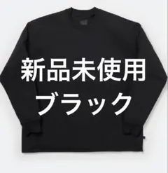 新品ハチヤーズトレーナー Men's Drawing 8 - メルカリ