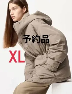 予約品　新品 ユニクロハイブリッドダウンコート ベージュ XL
