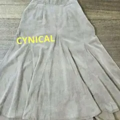 CYNICAL ベージュ フレアスカート ロング丈 スエード風　サイズ02(M)