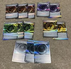 ポケモンカード 特殊エネルギー まとめ売りのサムネイル