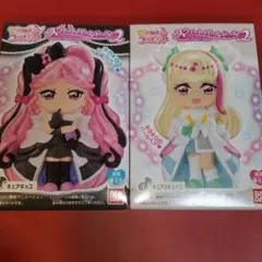 Item thumbnail for item 2bc9c465-2d47-473a-afc7-2bcad470e3c4