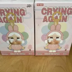 クライベイビー CRYBABY Crying Again うさぎ - メルカリ