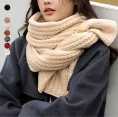 【短納期】ニットマフラー ストール レディース秋冬