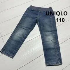 UNIQLO デニム　ストレッチデニム