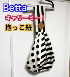 Item thumbnail for item 9e2f3d1b-03b6-4a8f-8e95-47d6a1db3f8b