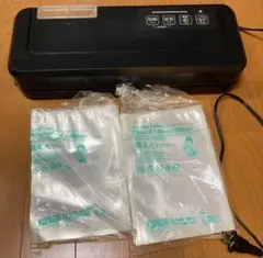 真空パック機 フードシールド (業務用真空袋対応）