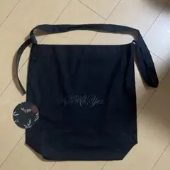 所作　ノベルティ