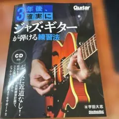 Item thumbnail for item 106e5dac-6429-43c0-b1d2-1e727a6afc2c