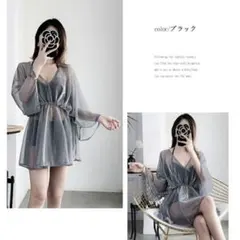 セパレート水着3点セット Lサイズ ブラック