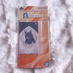 一番くじ ウマ娘 プリティーダービー 11弾 G賞 クリアカードケース