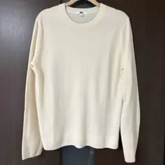 ユニクロ　カシミヤニット　アイボリー