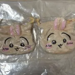 ちいかわ おかお巾着 うさぎ2点