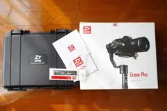 Item thumbnail for item 88c1963b-e38f-4af2-aac6-61823c4a5099