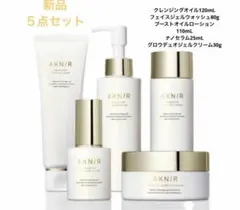 新品未使用品】AKN/R スキンケア 5点セット アクニー 梨花 - メルカリ