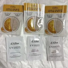 d'Alba UVエッセンス トライアルセット