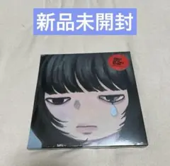 Item thumbnail for item 4eb096ff-5971-4c11-a910-ca84100bf1c9