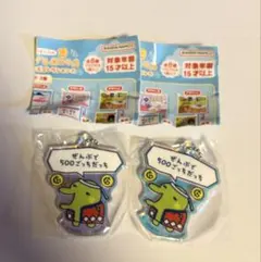 たまごっちのプチプチおみせっち　アクリルチャーム　くちぱっち